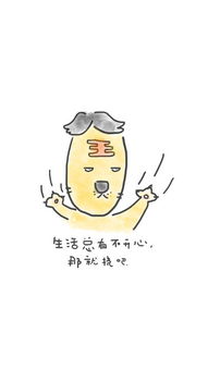 啊啊啊！十二生肖星座大爆炸！你的命到底被谁捏在手里？