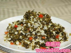 泡菜哲学大杂烩