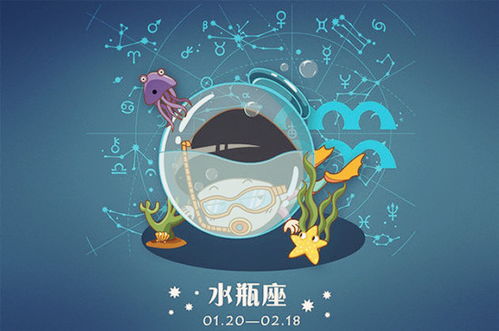 啊啊啊双子座！风一样的神经病啊！