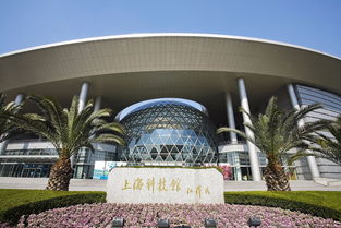 厦门科学研究技术手段馆概况