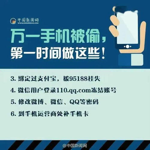 五位数测吉凶分数，银行卡密码6位数吉凶如何改写为？