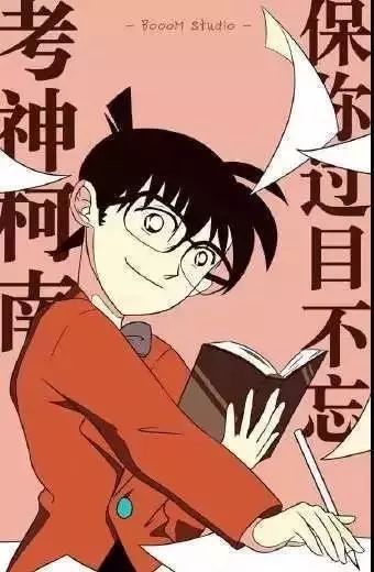 昨晚那个吓人的梦与口水印的玄学大揭秘