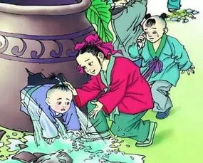 1.1 鼠年与水象星座的冲突