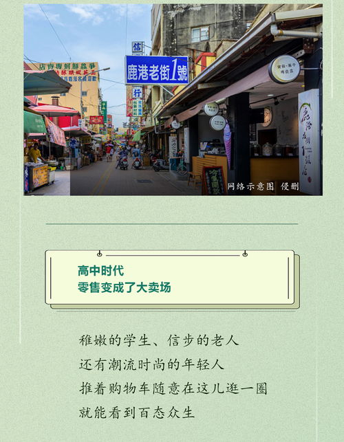 房子过户后是否改变风水问题,房子过户后是否改变风水