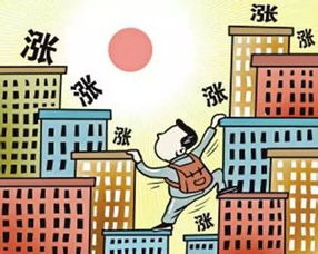 三、感情上的小九九——为什么犯太岁容易吵架？