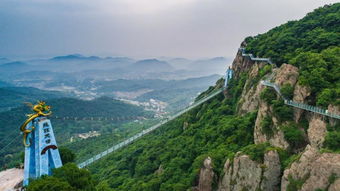 3. 马仁奇峰