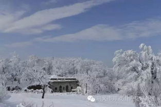 浮戏山：水墨画里的冬天