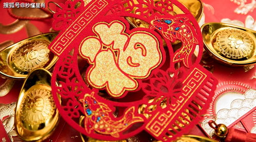 2026年正月的吉日适合哪些属相的人参加？