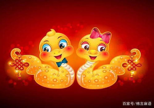 梦见十二生肖是什么预兆？男人梦见蛇是何预兆？周公解梦有何解释？