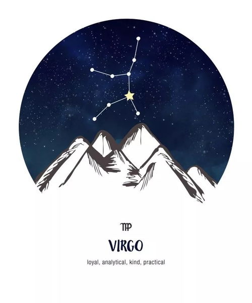 处女座：宇宙第一难搞星座