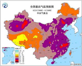 2026年1月新房入住吉日具体是哪天？