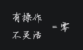 不了解说哪些