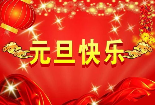 2025年8月8日喜提新车吉日金玉满堂，好运连连，这样的日子选车合适吗？