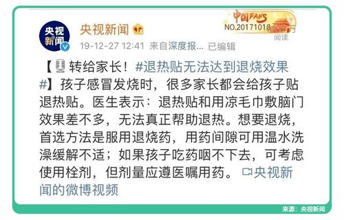 八字算命中的指鸡骂狗与指东打西有何内在联系？