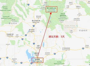 震惊！！！武汉到重庆四日深度游竟然还嫩这么玩？不堪后悔一辈子！！！错过拍大腿！！！