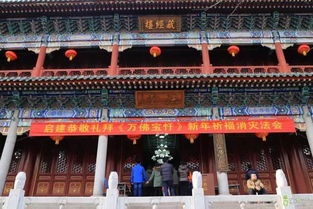 惯与太岁的那点事儿