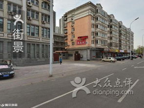 塘沽风水Zui好的地方,天津塘沽新村风水