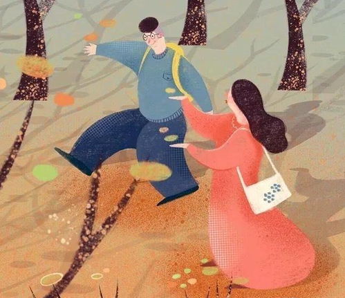 那些年我背着包寻觅姻缘， 却把爱情丢在了路上