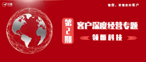 2026年2月适合办寿宴的吉日是哪一天？