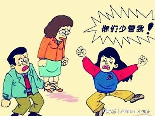 什么风水会导致夫妻不和谐,夫妻风水禁忌
