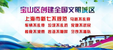 1. 青岛宜家亲子活动特色介绍