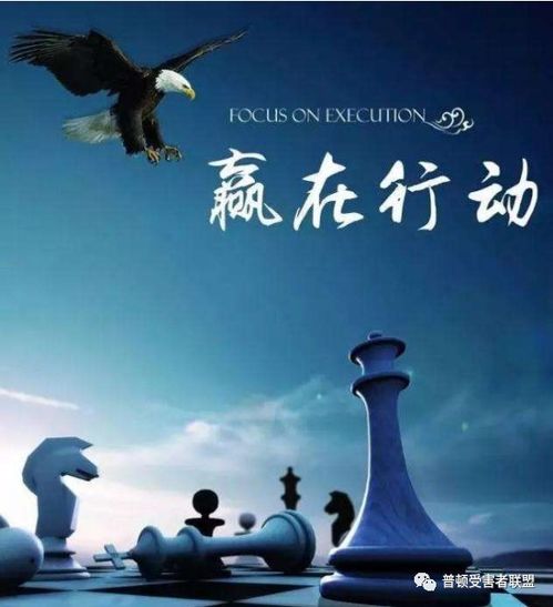 磨砺以须打一生肖，究竟是什么生肖让你如此期待？