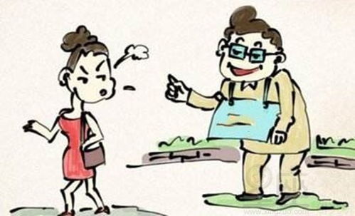 正财偏财大乱斗