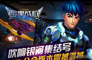 有哪些低调又霸气的游戏战队名字大全推荐？