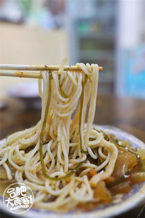 3. 扒肉米线：在百年较长房里打卡
