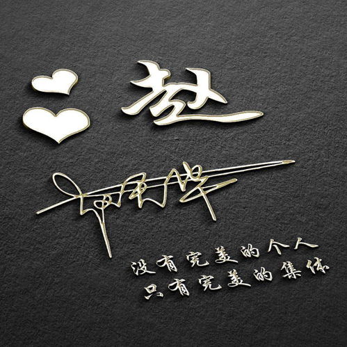 1. 常见的单字姓氏