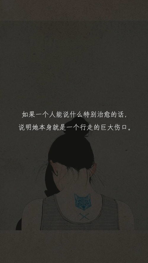 真人真事之瞎猫碰上死耗子