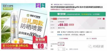 项目体验：理想很丰满，现实很骨感