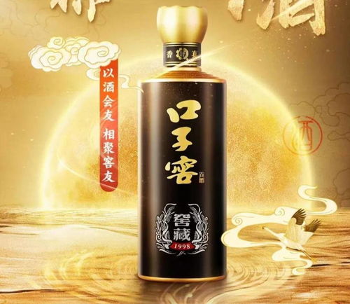 口子窖老窖池：元明时期的“微生物工厂”，  比茅台梗“老资格”