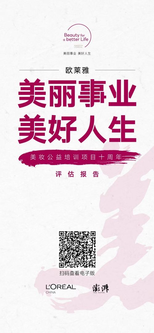名字起名：除了好听，还能有什么意义啊？！（内心OS：别再套用那些老掉牙的说法了！）