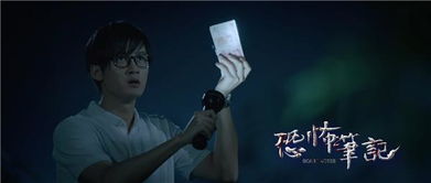月黑风高大夜