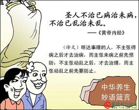 辟谷？别闹了！这玩意儿真不是谁都能玩的