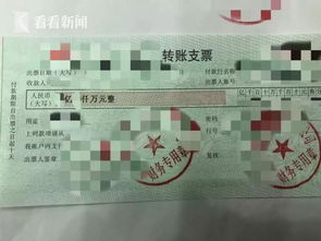 再说说看下其他地区的政策吧~