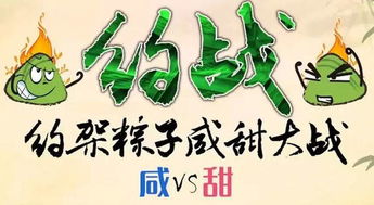 情感色彩炸裂——泪目篇