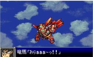二、 情感失控式起名——泪崩+笑死两不误
