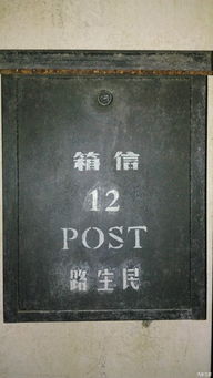 破解门票玄学