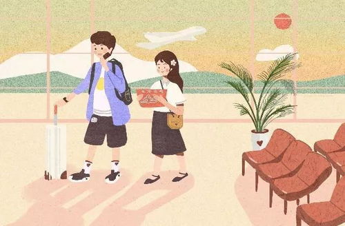 他喜欢怎样的相处方式，嫩让处座男感到舒适和愉悦？