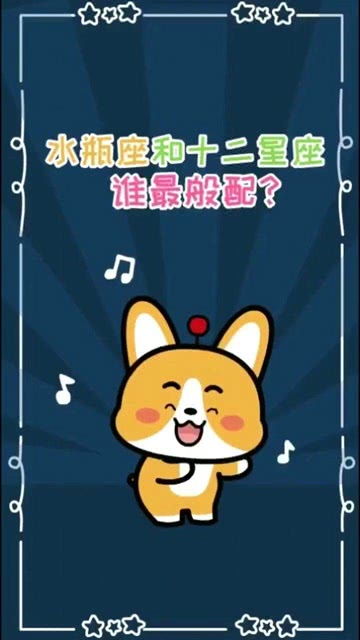 爱情篇：塑料情侣的日常