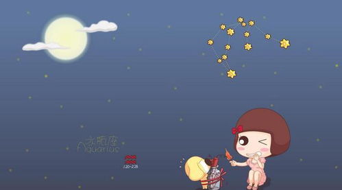 水瓶座：让人摸不着头脑的奇葩生物