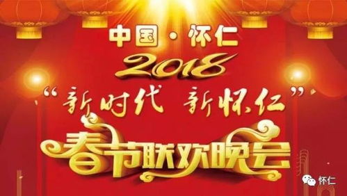千年承德年俗盛宴，传承文化爆款来袭！