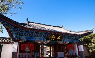 黑龙潭：蚊子大本营