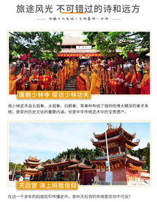 二、 肃宁一日游：古韵新体验（但别太期待）