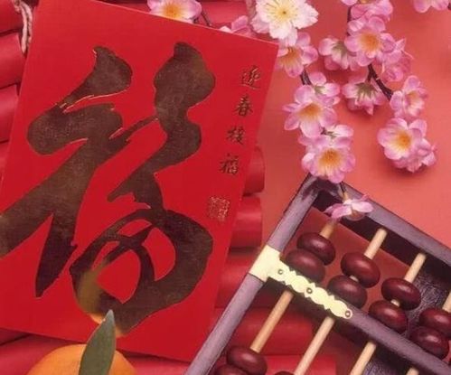 将地无遗利是哪个生肖？五体投地巧应付指哪个生肖？是什么意思？