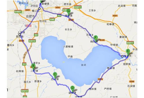 芜湖到贵州：一场灵魂出窍的奇葩之旅