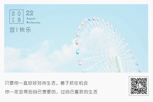 命里缺什么一眼就能看出，真的这么准吗？‘缺命’究竟是什么意思？