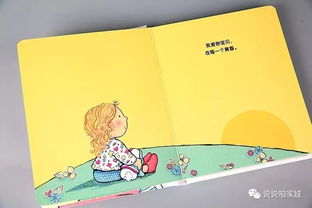 居家布局要诀